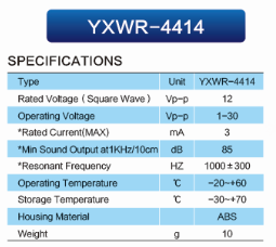 YXWR-4414 1